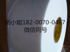 3M864303M86430