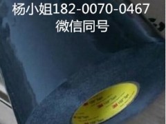 3M6658-1003M6658-130