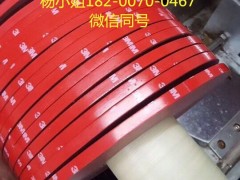 3M97073M9707pz