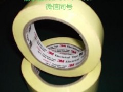 3M4919F3M4919F