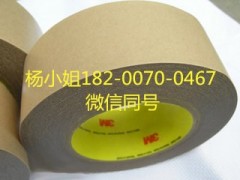 3M9453LE--3M9453LE