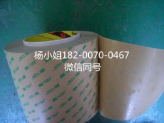 3M98C-123M98C-12
