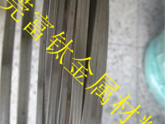 316LP늽⾀,316LP䓭h P䓽z