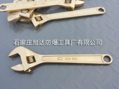 _**X~Ӱo𻨷