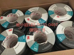 3MTM-670SA3MTM-670SA