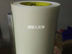 3MSJ5302A3MSJ5302A
