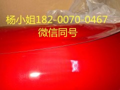 3MN-2003MN-2003MN-200