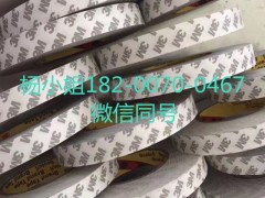 3M42133M42133M4213