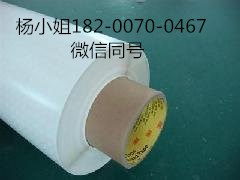 3M96173M96173M9617