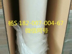 3M920XL3M920XL