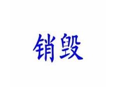 օ^h(hun)yƷN(xio)˾օ^h(hun)owƷٟE