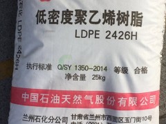 Ё(li)ޱcʯ2426H