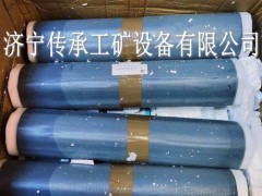 TIPTOPδЉ|z0.8*500