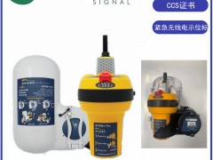 Signal EPIRB1 ProÑo(w)(xin)ʾλCCS