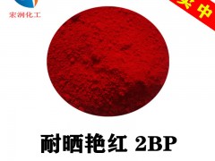 ͕Gt2BPĩͿ(zh)ɫ
