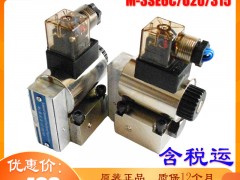 ϺM-3SE6U20/315W220NZ4늴œQy