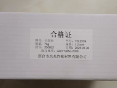 ER2319Xz պ2319z XϽ𺸽z