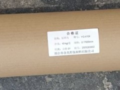 4104XƬ-4004XƬ-4104X-4104