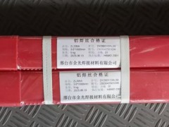 TaZL205AXz Xz mݏS